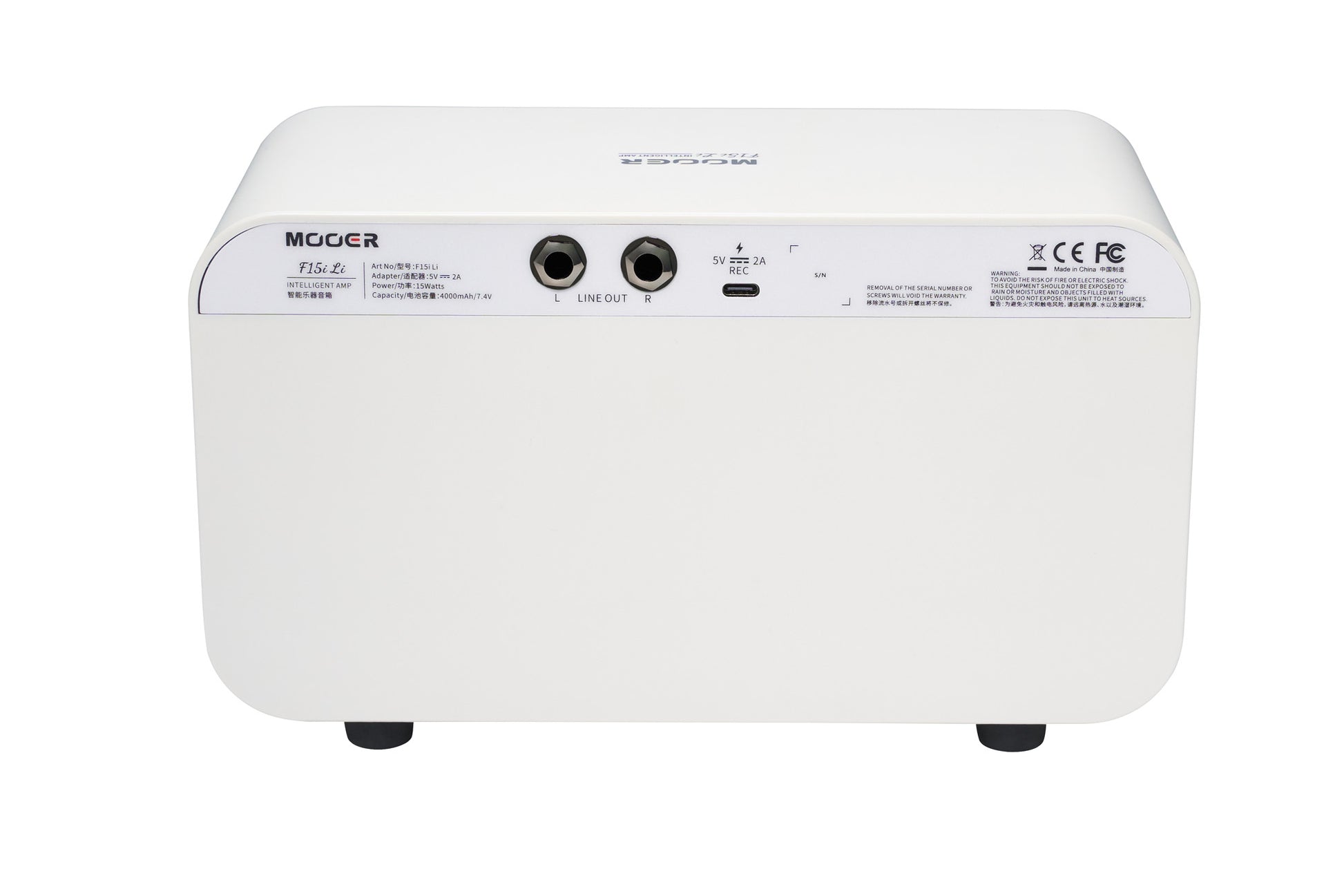 Ampli F15i Li, 15W, écran tactile, 55 modélisations d'amplis, 69 effets, batterie rechargeable, Bluetooth, USB-C, blanc