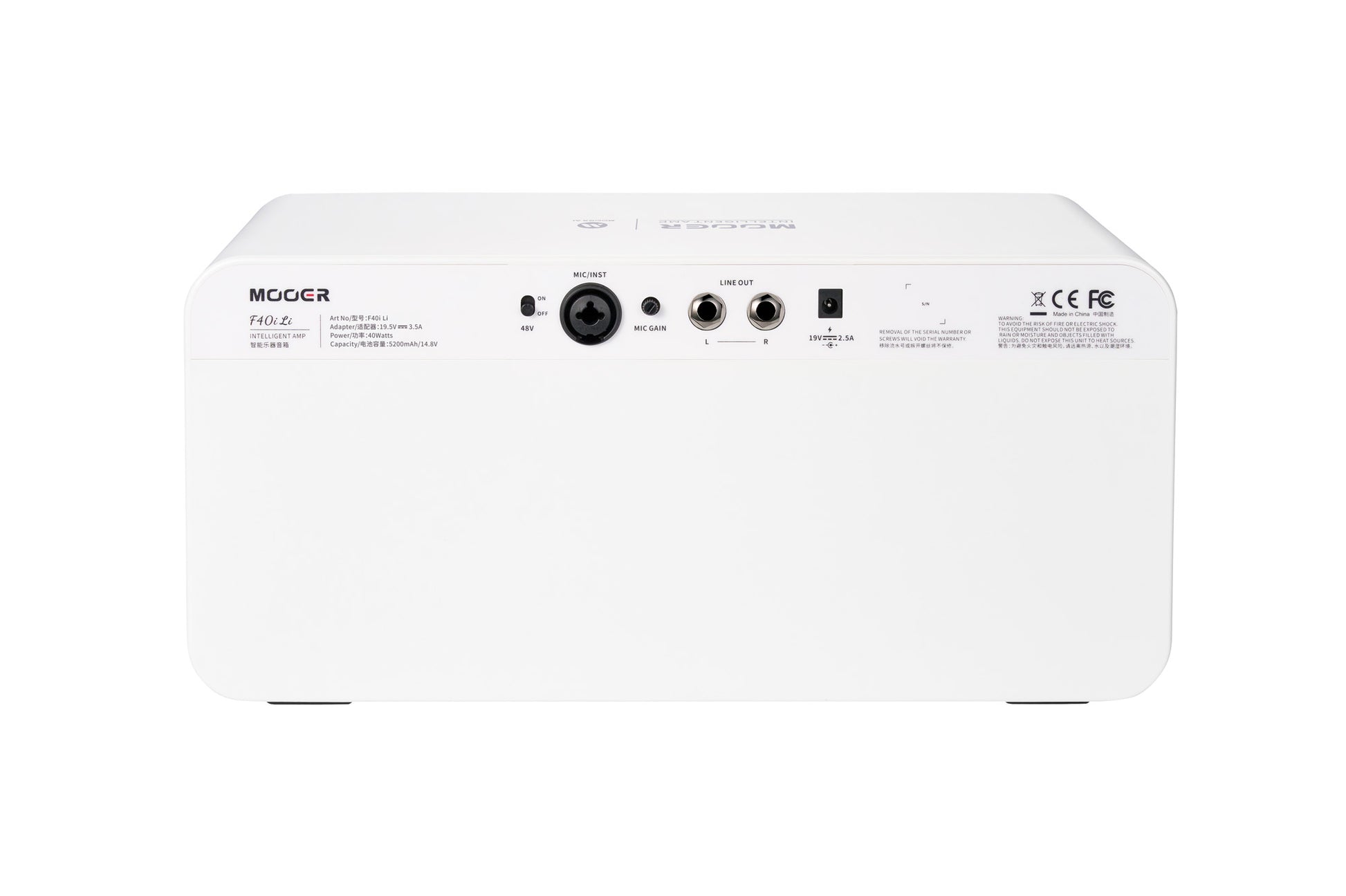 MOOER F40ILI-SW AMPLI F40I LI 40W SNOWFALL WHITE