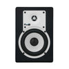 Fluid Audio C5 Enceinte monitoring 5
